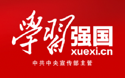 【学习强国】“荆”彩2021｜中南鹏力2021年“裂变”记：企业营收大增 员工幸福感提升