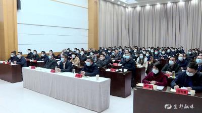 我市收听收看全省深入优化营商环境大会