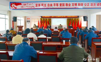 宜昌市职工（劳模）宣讲团来我市宣讲党的十九届六中全会精神