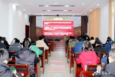 深入学习贯彻党的十九届六中全会精神 | 汲取全会精神 为“打造红花新城、挺进中部百强”凝聚强大合力 