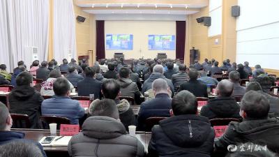 宜昌市深入优化营商环境视频会议召开