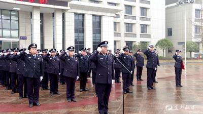 致敬警旗！我市欢庆第二个“中国人民警察节”