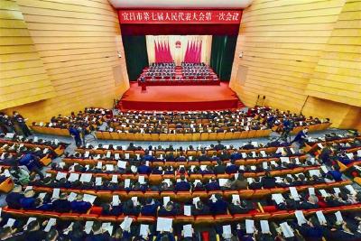 宜都代表团审议政府工作报告时表示：瞄准千亿五十强 争当发展排头兵