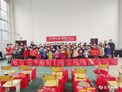 点亮“微心愿” 聚力“助学梦”