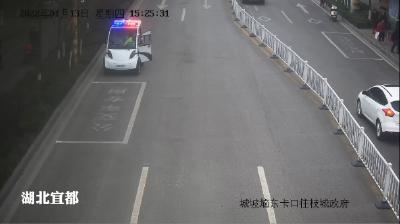 这一跨，真帅