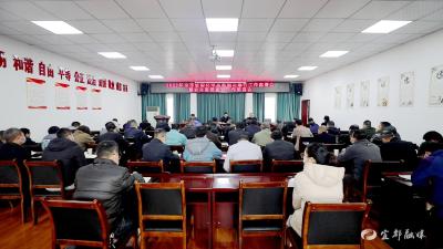 我市召开2022年全市危险化学品和烟花爆竹工作部署会暨安全监管重点工作培训会