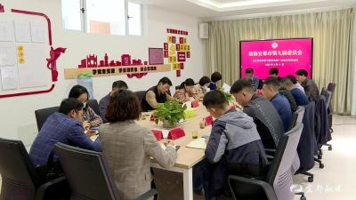 市总工会“青年工会讲堂”第一期开讲