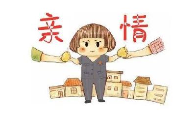 护航成长 市人民法院温情执结一抚养费纠纷