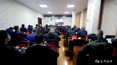 我市收听收看2022年宜昌市第三次安全生产视频调度会