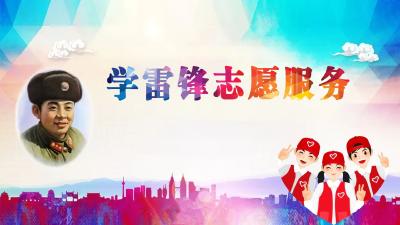 【创典在路上】赞！宜都的他们上榜！