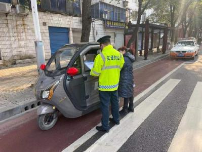 【创典在路上】电动车综合治理，宜都交通在行动