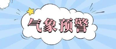 重要提醒：强降雨+大风+降温！
