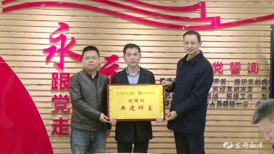 宜昌市第一人民医院·宜都市人民医院学科合作共建签约授牌