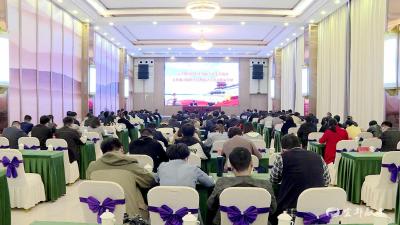 我市举办市域社会治理现代化建设暨全市政法机关政治轮训班
