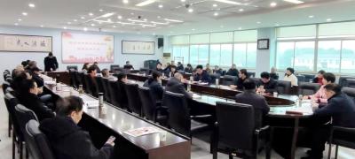 市政协机关党组织圆满完成换届选举工作