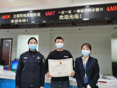 【优化营商环境 助推高质量发展】我市发放首张旅馆业“行业综合许可证”