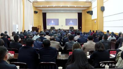 【快讯】我市收听收看宜昌市委农村工作视频会议