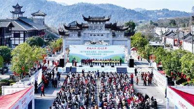 【三峡日报】图片新闻