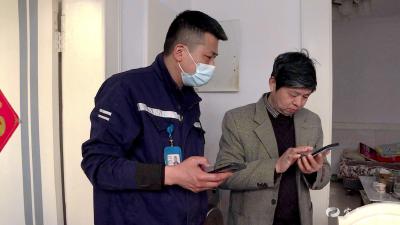 宜都深燃：铝塑管改造集中点火成功