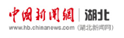 【中国新闻网】宜都鲟龙水街文旅综合体项目签约