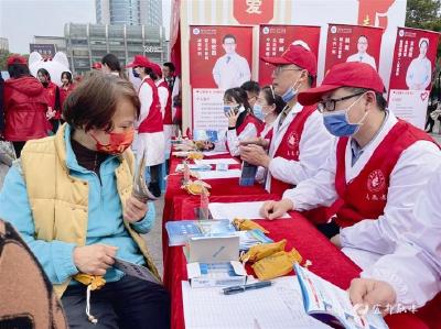 【三峡商报】一人带动一群人 一群人温暖一座城