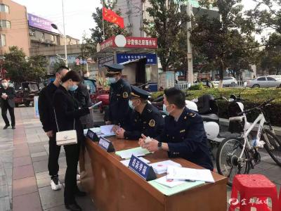 我市开展“3•15”消费者权益保护日宣传活动