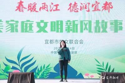 【湖北日报】身边人讲述身边事 宜都“春和”故事会引领文明新风尚