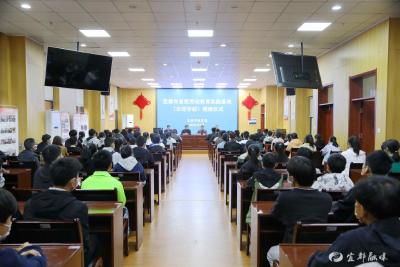 宜都市首批劳动教育实践基地和示范学校授牌