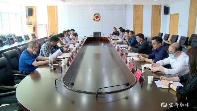 宜昌市政协来我市调研县域外贸发展情况
