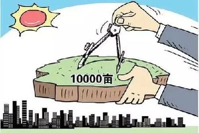 宜都市第三次国土调查主要数据出炉