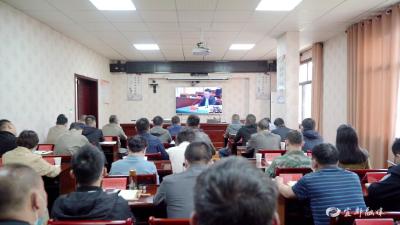 我市收听收看宜昌市减灾委全体会议暨全市消防工作视频会