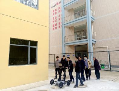 市审计局运用地质雷达检测技术提升审计质量