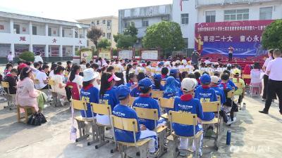 第七次发放！贺炳炎红军小学48名优秀师生获龙昌教育奖学金