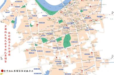 宜都城区2022年“吃瓜地图”已上线，转存！