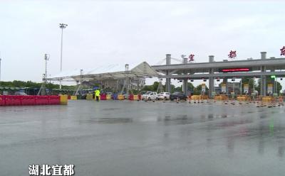 五一“不打烊” 服务我在岗 只为守护宜都这座城！