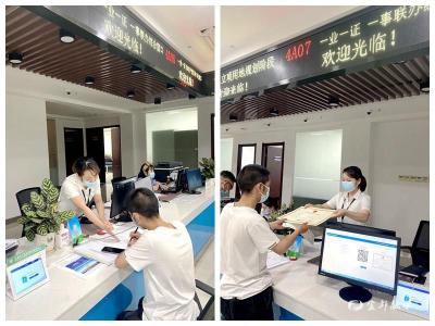 “一纸承诺”就能开业！宜都率先实行市场准营承诺即入