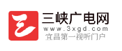 【三峡广电网】全省表彰维护妇儿权益先进 宜昌四集体六人上榜