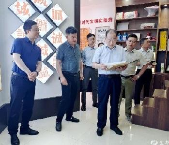 宜昌市党员干部下基层察民情解民忧暖民心实践活动巡回指导组来宜都调研指导