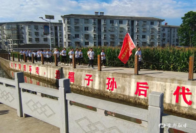 环保健步走 打卡低碳生活新方式