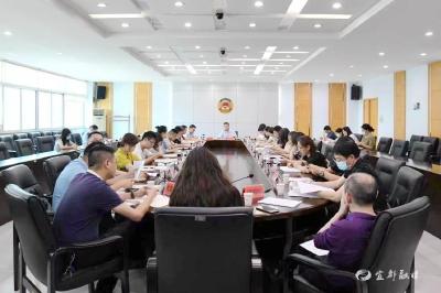 宜都市召开2022年未成年人思想道德建设工作联席会