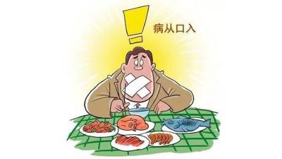 夏季谨防肠道传染病