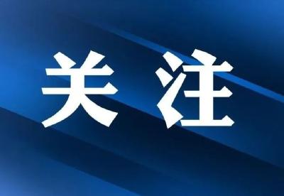 文明家庭 | 用气用水优惠、免费停车……宜都文明诚信也有奖励啦