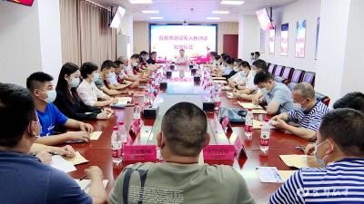 我市首批退役军人优待证发放