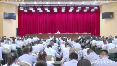 锚定新发展 建设先行区 | 谭建国：学习贯彻省第十二次党代会精神 奋力推动新时代宜都政法工作高质量发展
