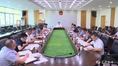 我市召开创城项目推进专题办公会