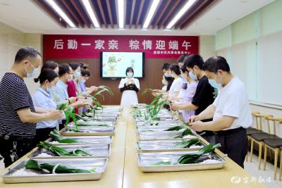 【网络中国节•端午】包粽子、制香囊、绘团扇......端午节，他们这样过！