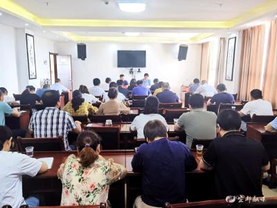 市卫健局启动党员干部下基层察民情解民忧暖民心实践活动