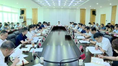 市委常委会（扩大）传达学习省第十二次党代会精神