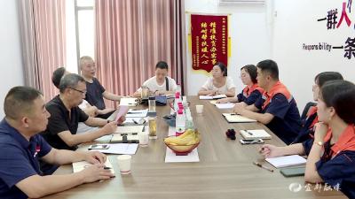 宜昌市总工会来我市开展新就业形态集体协商调研