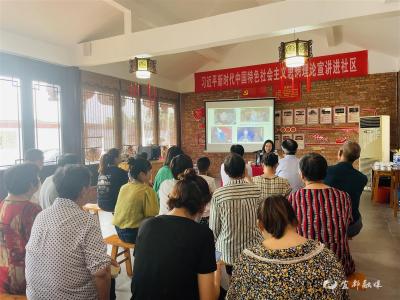 文明实践 | 宜都：屈原文化进社区